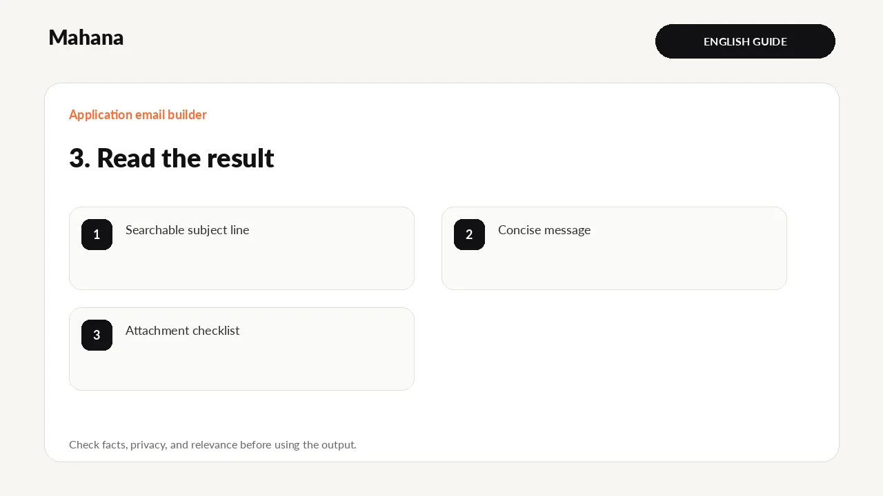 Illustrated guide to Job application email generator: read the result