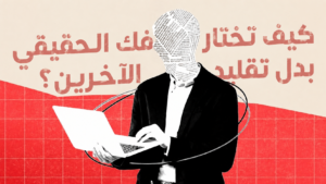 أخصائي إدارة مشاريع